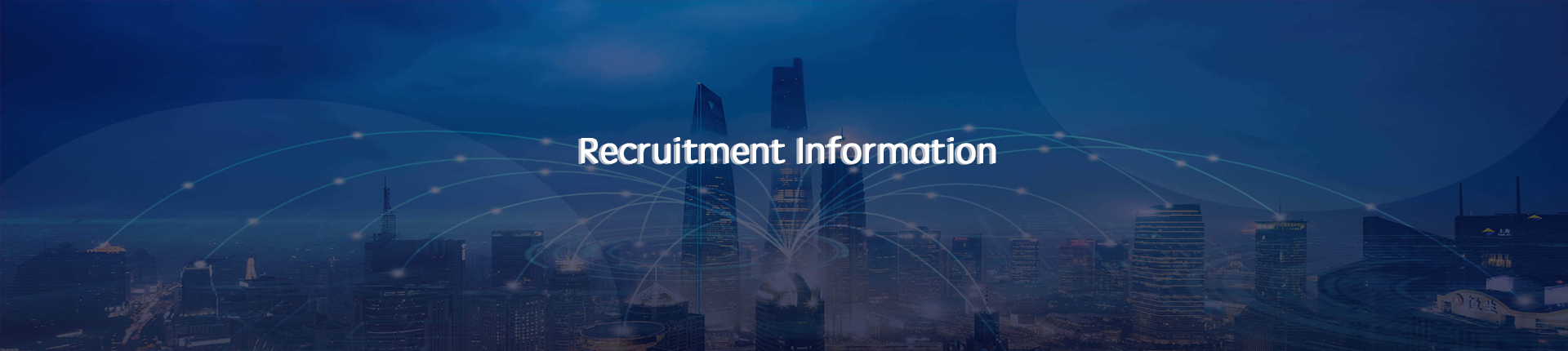 Recruitment Information banner